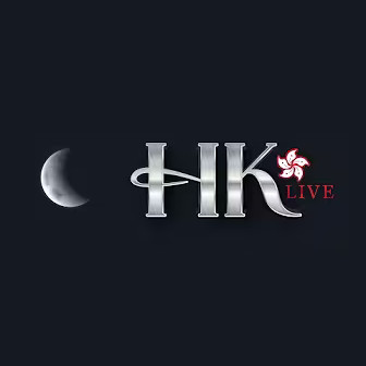 https://hklivedraws.com/storage/images/logo/410777.jpg